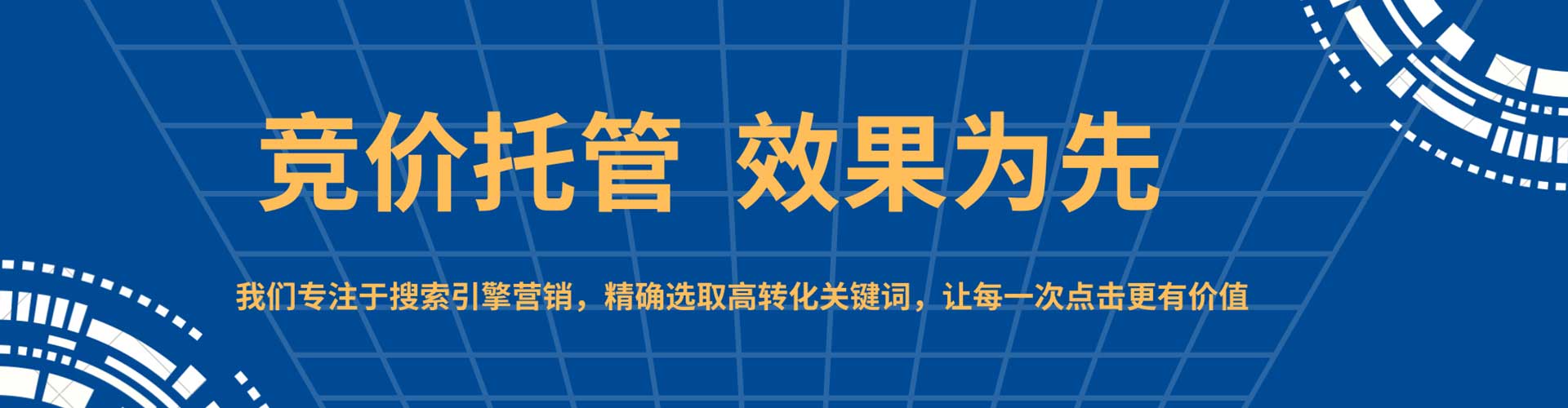 邳州快手信息流